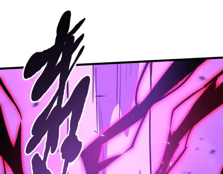 《SSS级超越常理的圣骑士》第156话图42