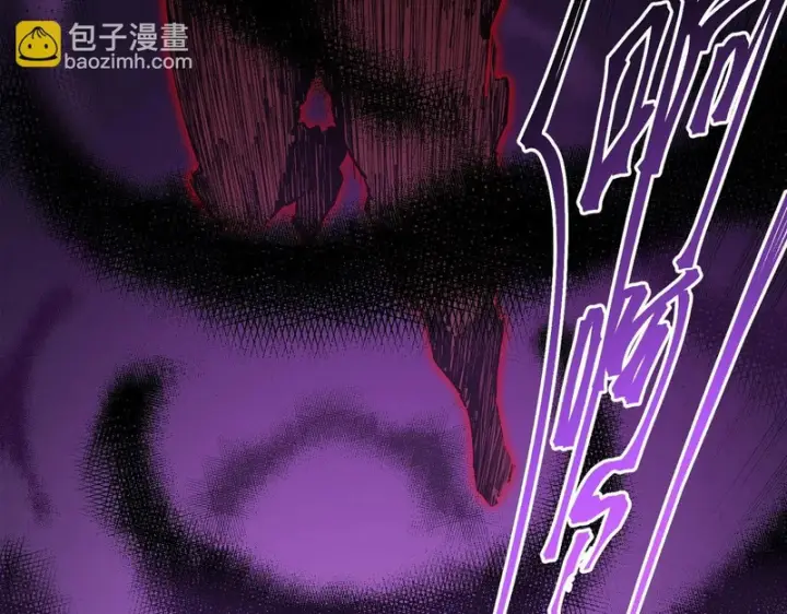 《SSS级超越常理的圣骑士》第156话图58