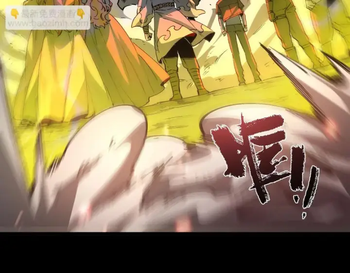 《SSS级超越常理的圣骑士》第156话图77