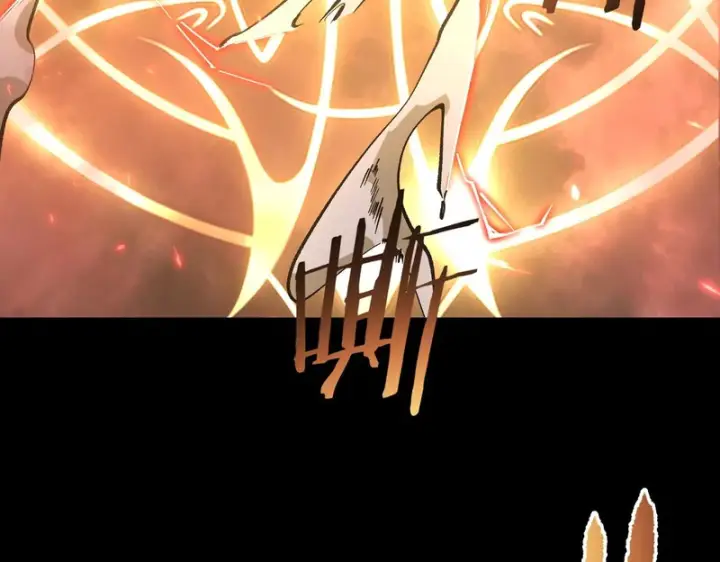 《SSS级超越常理的圣骑士》第157话图103
