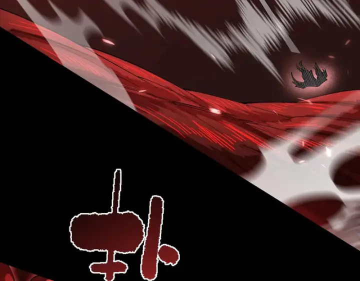 《SSS级超越常理的圣骑士》第157话图116