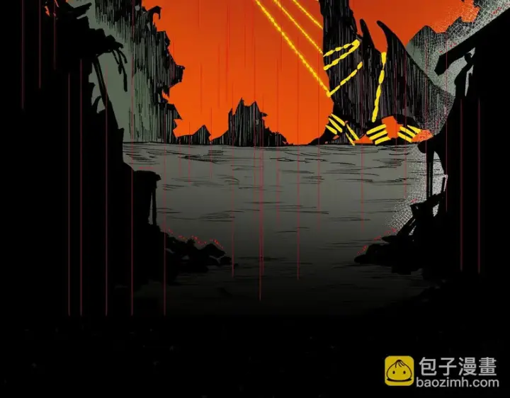 《SSS级超越常理的圣骑士》第157话图26