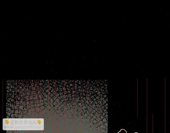 《SSS级超越常理的圣骑士》第157话图27