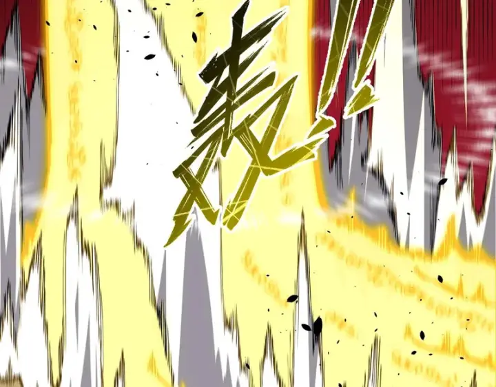《SSS级超越常理的圣骑士》第157话图5