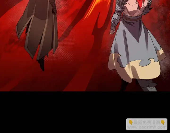 《SSS级超越常理的圣骑士》第157话图61