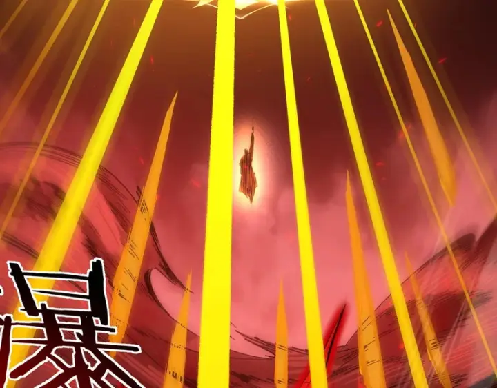 《SSS级超越常理的圣骑士》第157话图91
