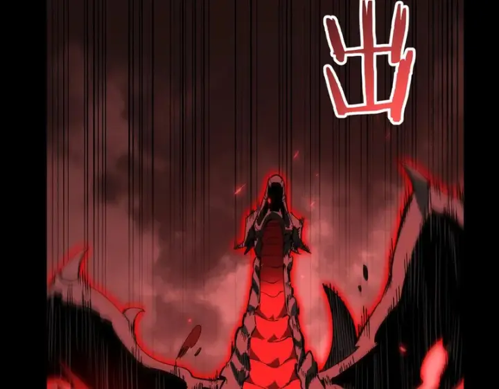 《SSS级超越常理的圣骑士》第157话图96