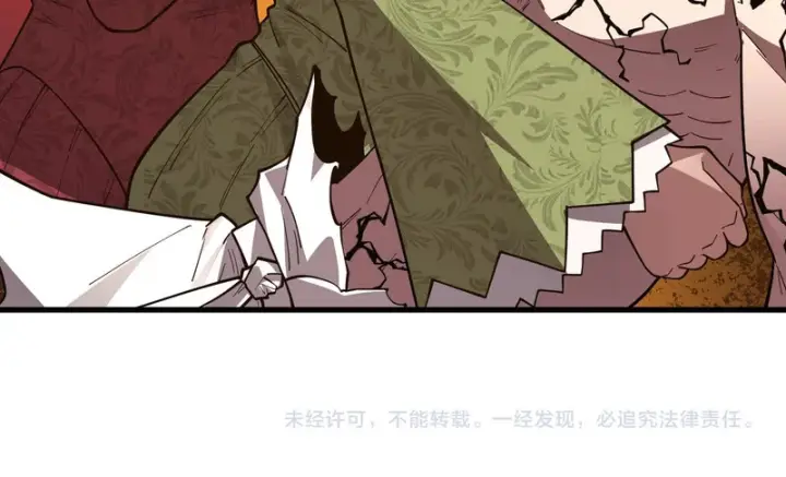 《SSS级超越常理的圣骑士》第158话图146