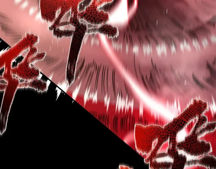 《SSS级超越常理的圣骑士》第158话图23