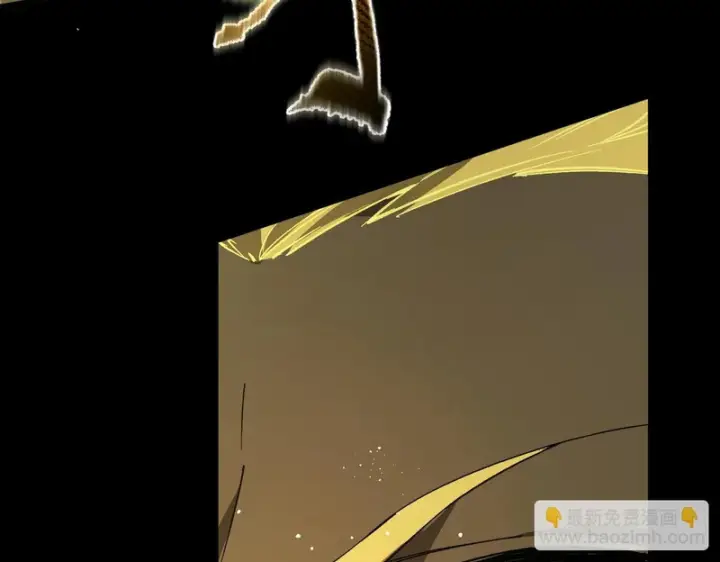 《SSS级超越常理的圣骑士》第158话图27