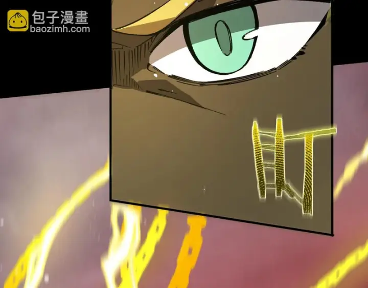 《SSS级超越常理的圣骑士》第158话图28