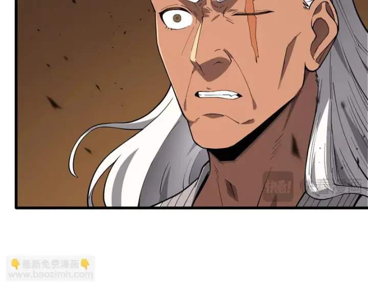 《SSS级超越常理的圣骑士》第158话图52