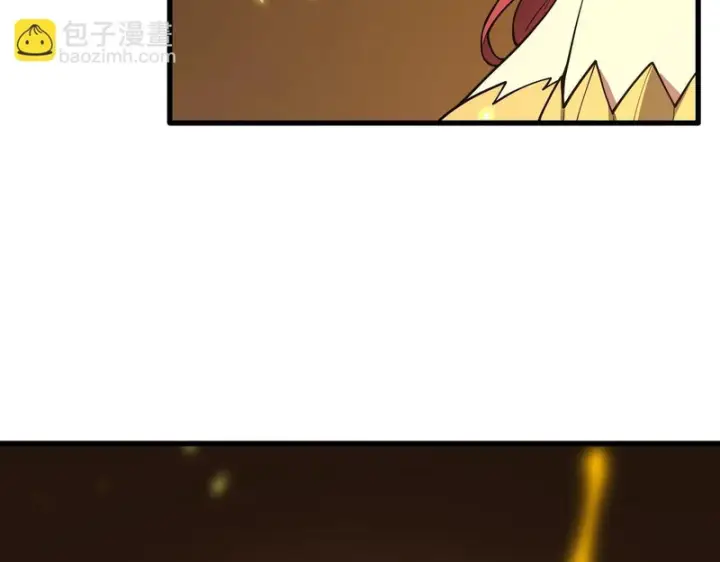 《SSS级超越常理的圣骑士》第158话图62