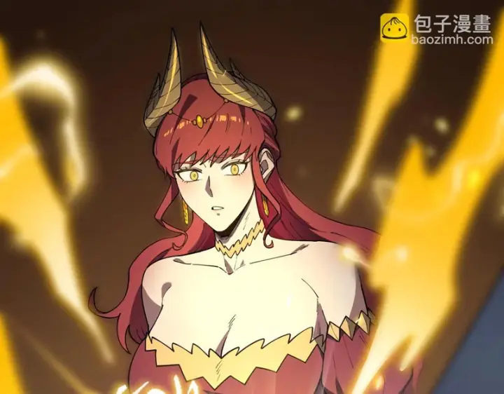 《SSS级超越常理的圣骑士》第158话图63