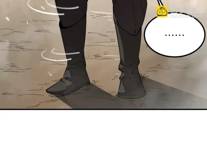 《SSS级超越常理的圣骑士》第159话图113