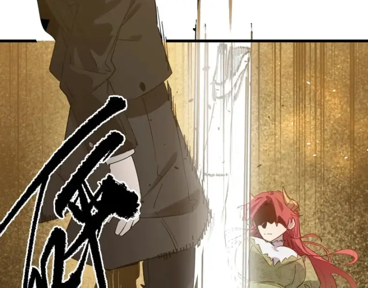 《SSS级超越常理的圣骑士》第159话图37