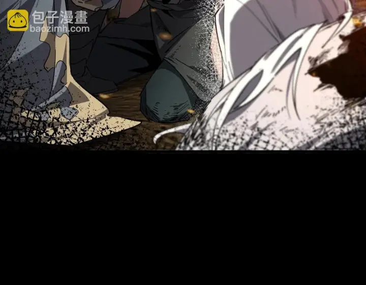 《SSS级超越常理的圣骑士》第159话图86