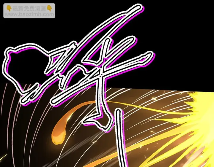 《SSS级超越常理的圣骑士》第161话图18