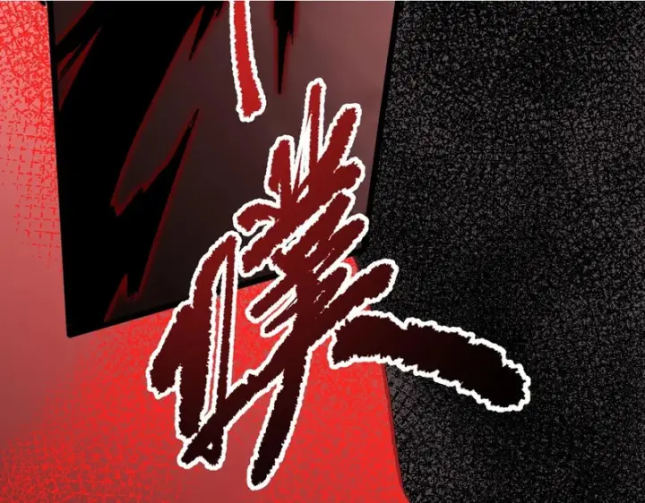 《SSS级超越常理的圣骑士》第161话图2