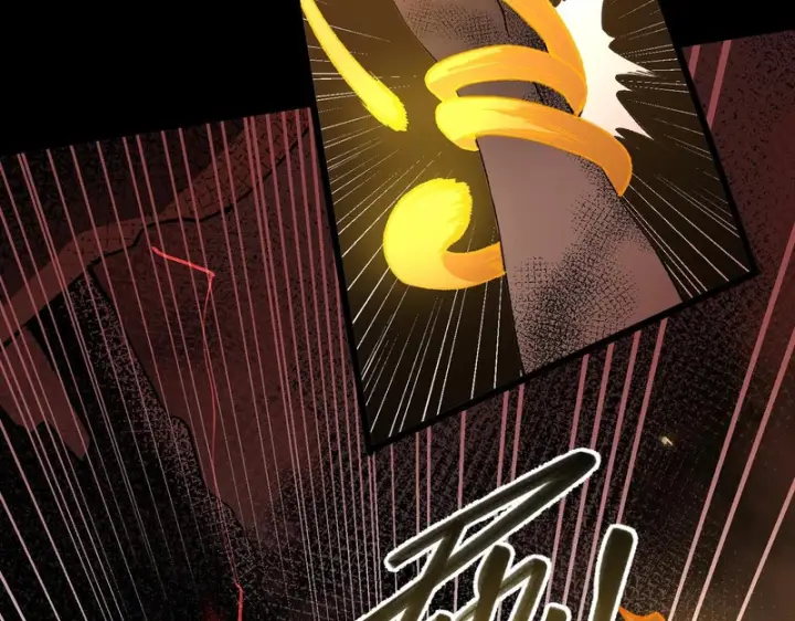《SSS级超越常理的圣骑士》第161话图21