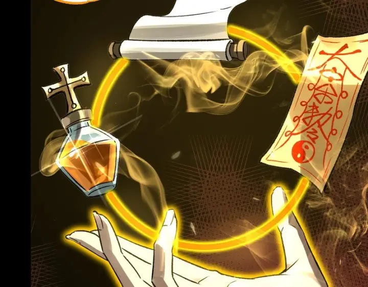 《SSS级超越常理的圣骑士》第161话图45