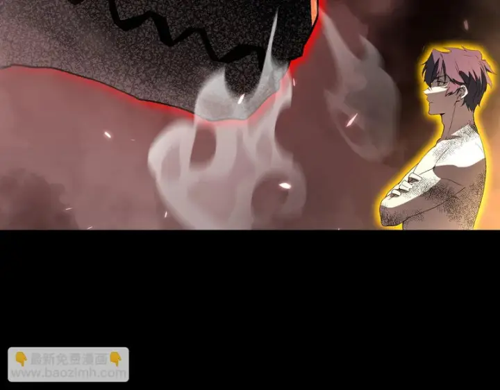 《SSS级超越常理的圣骑士》第161话图65