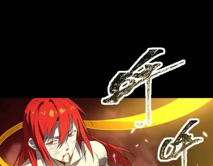 《SSS级超越常理的圣骑士》第161话图69