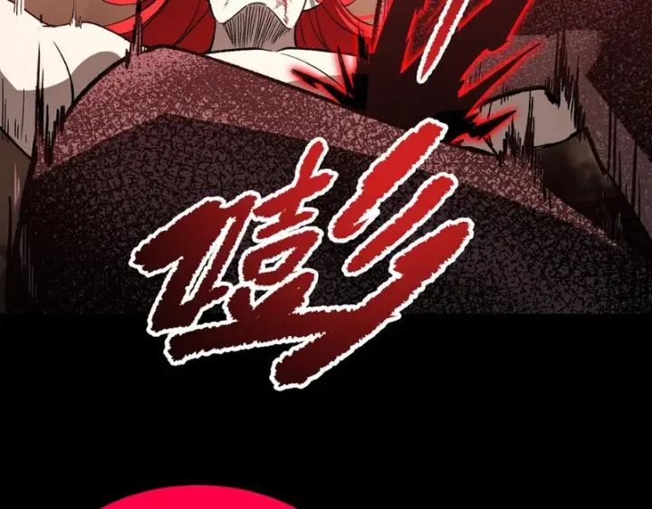 《SSS级超越常理的圣骑士》第161话图8