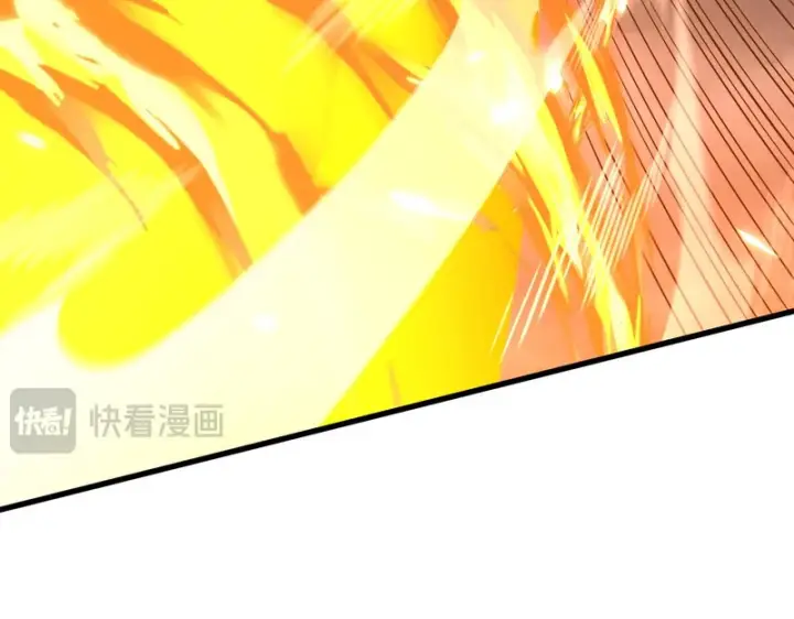 《SSS级超越常理的圣骑士》第162话图77