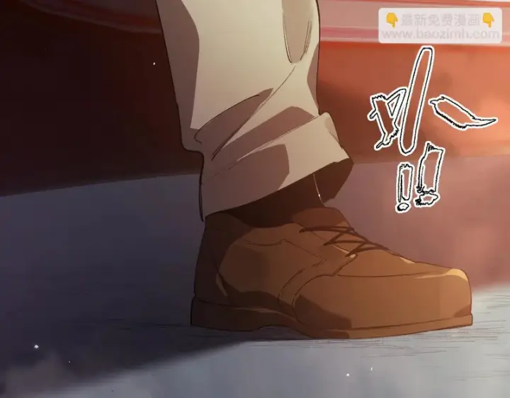 《SSS级超越常理的圣骑士》第163话图113