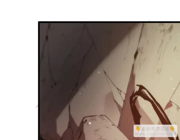 《SSS级超越常理的圣骑士》第163话图122