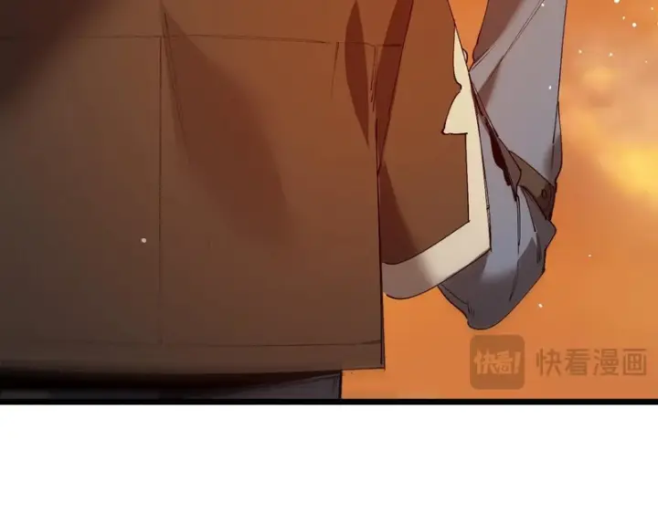 《SSS级超越常理的圣骑士》第163话图67