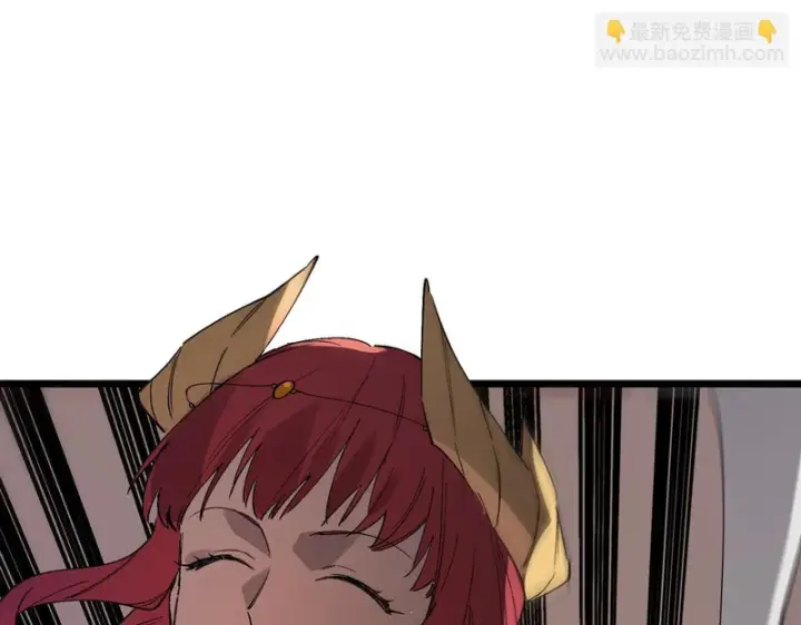 《SSS级超越常理的圣骑士》第164话图18