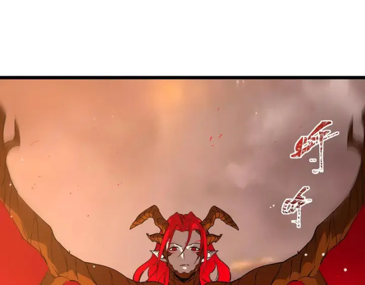 《SSS级超越常理的圣骑士》第164话图29