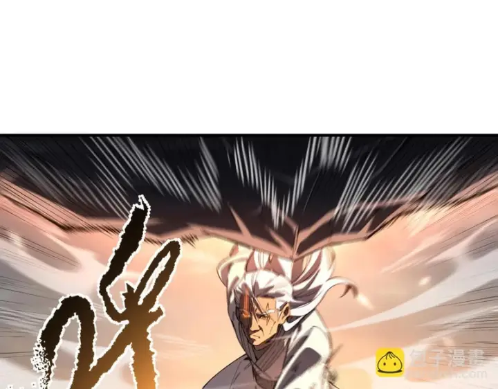 《SSS级超越常理的圣骑士》第164话图65