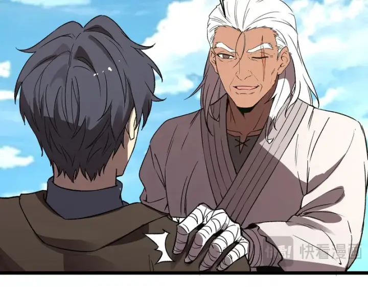 《SSS级超越常理的圣骑士》第165话图117