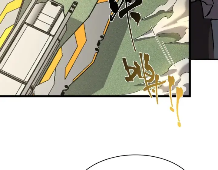 《SSS级超越常理的圣骑士》第165话图77