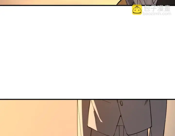 《SSS级超越常理的圣骑士》第165话图8