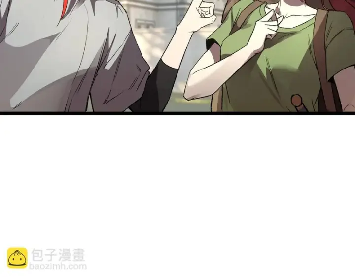 《SSS级超越常理的圣骑士》第165话图90