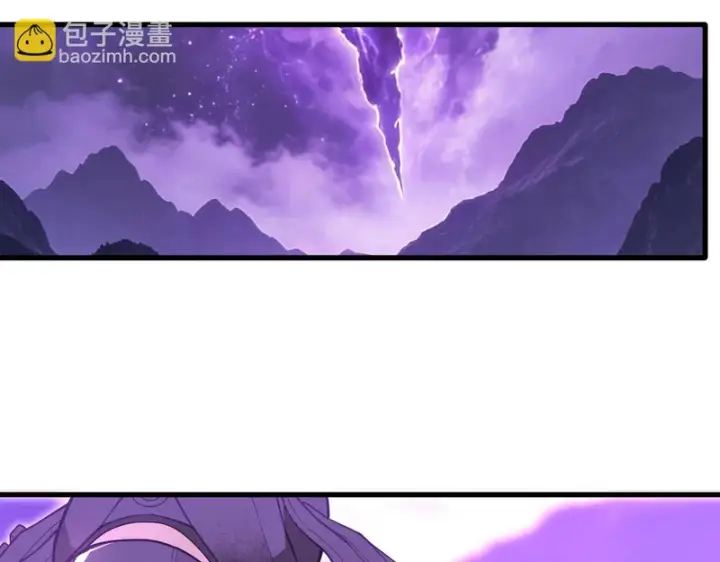 《SSS级超越常理的圣骑士》第166话图107
