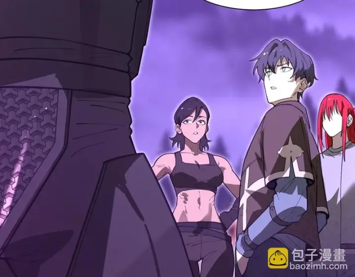 《SSS级超越常理的圣骑士》第166话图109