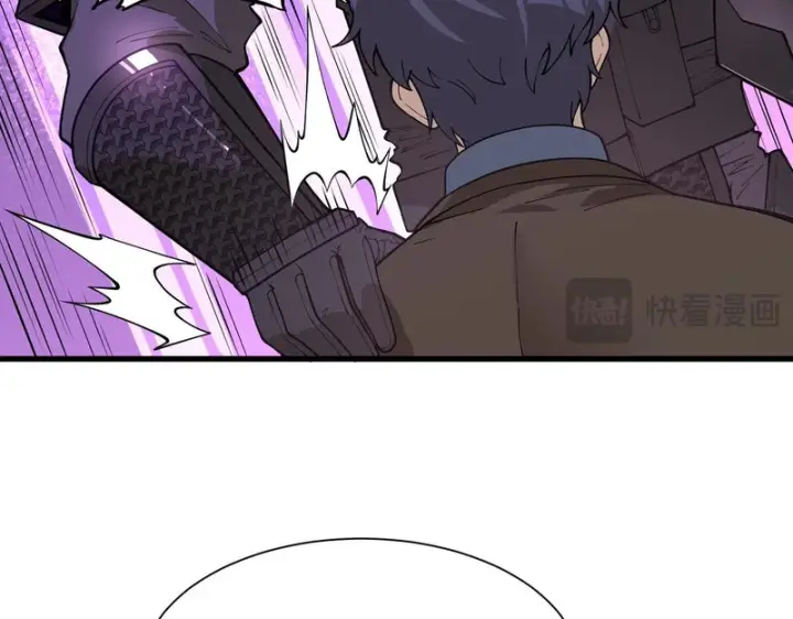 《SSS级超越常理的圣骑士》第166话图120