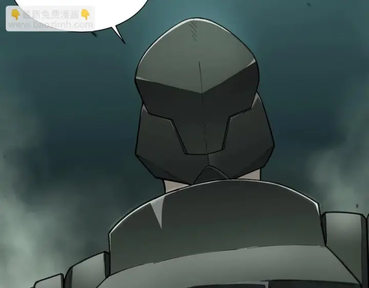 《SSS级超越常理的圣骑士》第166话图146