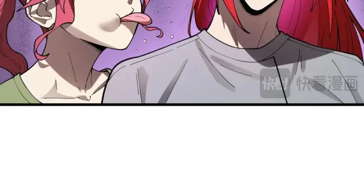 《SSS级超越常理的圣骑士》第166话图16