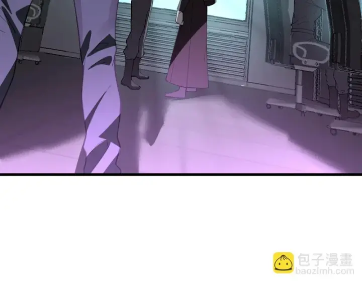《SSS级超越常理的圣骑士》第166话图47