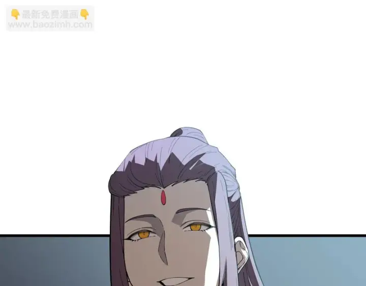 《SSS级超越常理的圣骑士》第166话图48