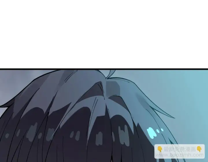 《SSS级超越常理的圣骑士》第166话图98