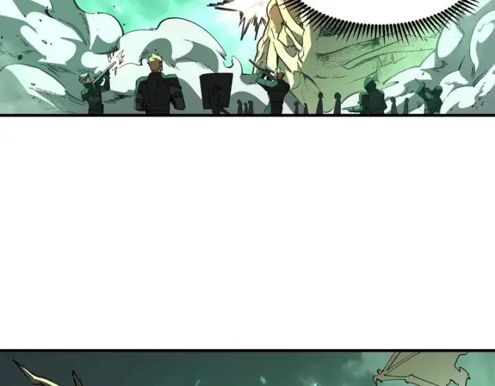 《SSS级超越常理的圣骑士》第167话图112