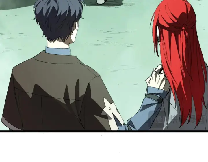 《SSS级超越常理的圣骑士》第167话图22