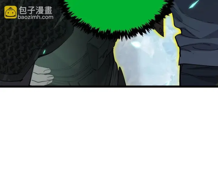 《SSS级超越常理的圣骑士》第167话图52